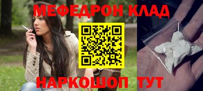 кокс Нарткала
