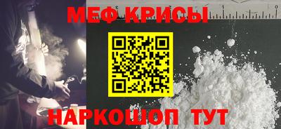 кокс Нарткала