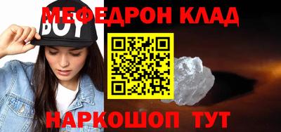кокс Нарткала