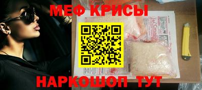 кокаин VHQ Наро-Фоминск