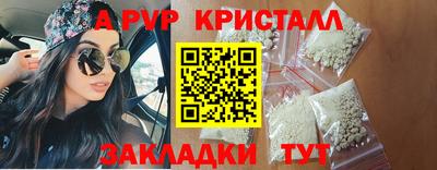 кокс Нарткала