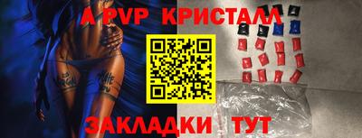 кокс Нарткала