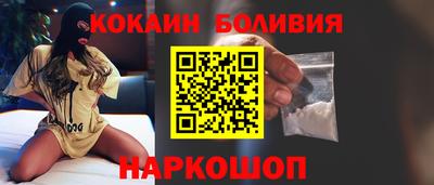 кокс Нарткала