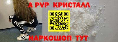 кокс Нарткала