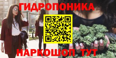 кокаин VHQ Наро-Фоминск