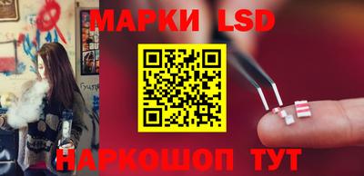 кокаин VHQ Наро-Фоминск