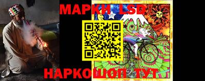 spice Нальчик