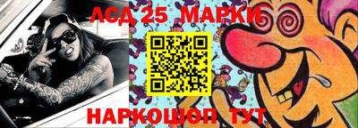 кокс Нарткала