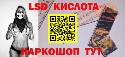 кокс Нарткала