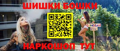 ALPHA PVP Новокубанск