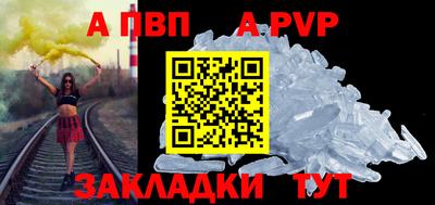 кокс Нарткала