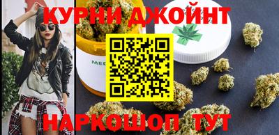 spice Нальчик