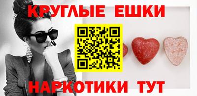 кокс Нарткала
