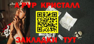 кокс Нарткала
