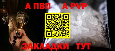 кокс Нарткала