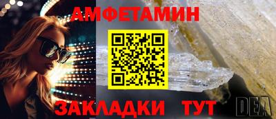 не бодяженный Новозыбков