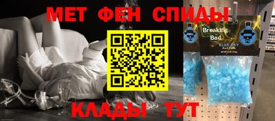 кокс Нарткала
