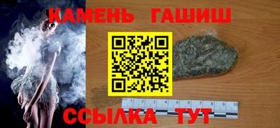 spice Нальчик