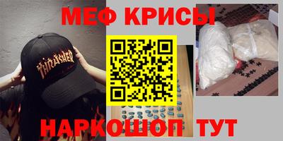 кокс Нарткала